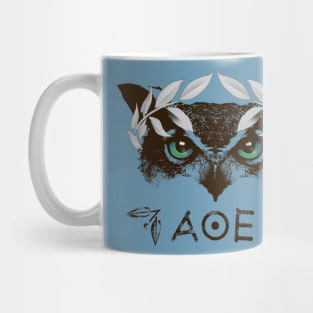 Athena's Owl II - Silver Laurel Variant Mug